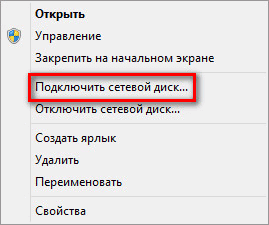 onedrive d0bfd0bed0b4d0bad0bbd18ed187d0b5d0bdd0b8d0b5 d0bfd0be d0bfd180d0bed182d0bed0bad0bed0bbd183 webdav 65d48104173cf