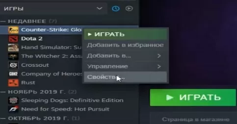 only one instance of the game can be running at one time d0bad0b0d0ba d0b8d181d0bfd180d0b0d0b2d0b8d182d18c 65d9fea28bda5