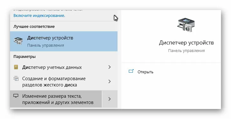 out of video memory trying to allocate a texture d187d182d0be d0b4d0b5d0bbd0b0d182d18c 65d9f39760f97