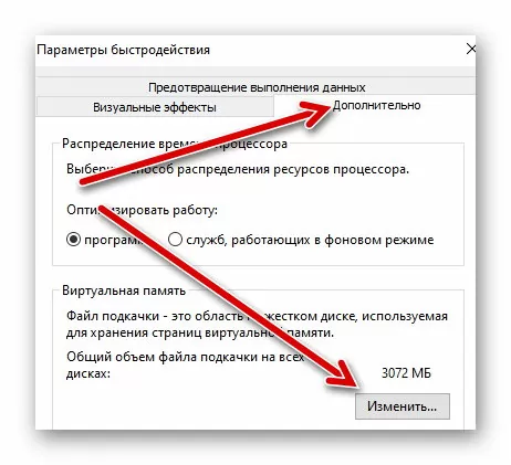 out of video memory trying to allocate a texture d187d182d0be d0b4d0b5d0bbd0b0d182d18c 65d9f398372e6