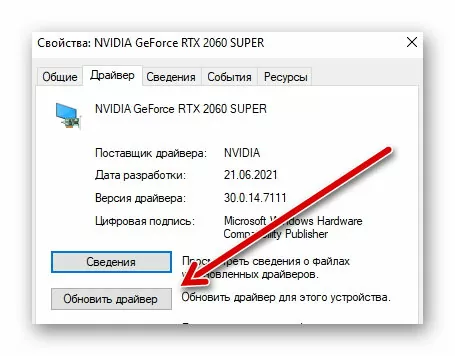 out of video memory trying to allocate a texture d187d182d0be d0b4d0b5d0bbd0b0d182d18c 65d9f3987c712