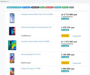 O‘zbekistondagi onlayn-do‘konlardan tovarlarni topish xizmati 2 ozbekistondagi onlayn dokonlardan tovarlarni topish