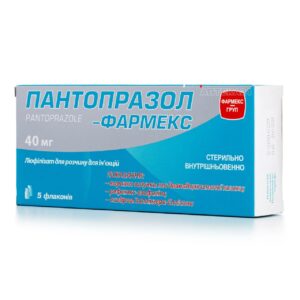 pantoprazol ukol 65cab6130b46d