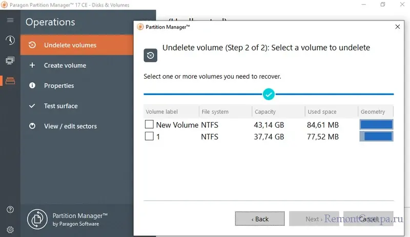 paragon partition manager ce d0b1d0b5d181d0bfd0bbd0b0d182d0bdd18bd0b9 d0bcd0b5d0bdd0b5d0b4d0b6d0b5d180 d0b4d0b8d181d0bad0bed0b2 d0bed182 p 65d221940f3f6