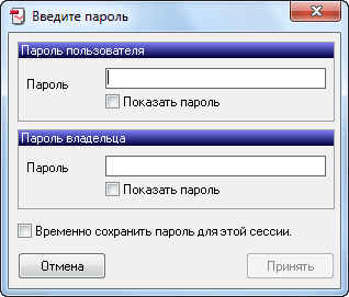 pdf creator d0bfd180d0bed0b3d180d0b0d0bcd0bcd0b0 d0b4d0bbd18f d181d0bed0b7d0b4d0b0d0bdd0b8d18f d184d0b0d0b9d0bbd0bed0b2 pdf 65d48eb3d4eeb