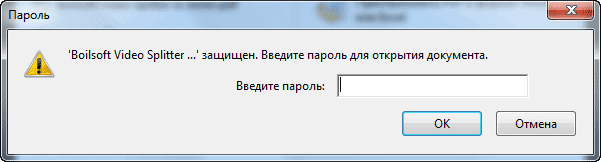 pdf creator d0bfd180d0bed0b3d180d0b0d0bcd0bcd0b0 d0b4d0bbd18f d181d0bed0b7d0b4d0b0d0bdd0b8d18f d184d0b0d0b9d0bbd0bed0b2 pdf 65d48eb3f4142