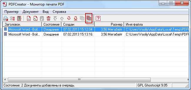 pdf creator d0bfd180d0bed0b3d180d0b0d0bcd0bcd0b0 d0b4d0bbd18f d181d0bed0b7d0b4d0b0d0bdd0b8d18f d184d0b0d0b9d0bbd0bed0b2 pdf 65d48eb54c402