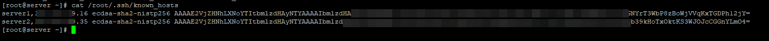 /root/ssh/known_hosts 