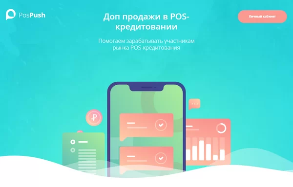 pospush ru refund form d0bad0b0d0ba d0bed182d0bad0bbd18ed187d0b8d182d18c d0bfd0bed0b4d0bfd0b8d181d0bad183 65d9df148ea3e