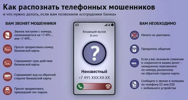 pospush ru refund form d0bad0b0d0ba d0bed182d0bad0bbd18ed187d0b8d182d18c d0bfd0bed0b4d0bfd0b8d181d0bad183 65d9df14acfc4