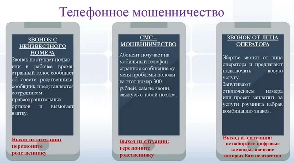 pospush ru refund form d0bad0b0d0ba d0bed182d0bad0bbd18ed187d0b8d182d18c d0bfd0bed0b4d0bfd0b8d181d0bad183 65d9df14cc421