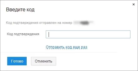 pospush ru refund form d0bad0b0d0ba d0bed182d0bad0bbd18ed187d0b8d182d18c d0bfd0bed0b4d0bfd0b8d181d0bad183 65d9df158757c