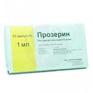 prozerin ampula antixolinesteraz vosita 65cb2c7450c73