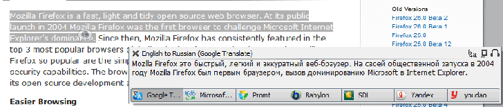 qtranslate d0b1d0b5d181d0bfd0bbd0b0d182d0bdd18bd0b9 d0bed0bdd0bbd0b0d0b9d0bd d0bfd0b5d180d0b5d0b2d0bed0b4d187d0b8d0ba 65d489c8b45c8