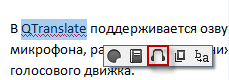 qtranslate d0b1d0b5d181d0bfd0bbd0b0d182d0bdd18bd0b9 d0bed0bdd0bbd0b0d0b9d0bd d0bfd0b5d180d0b5d0b2d0bed0b4d187d0b8d0ba 65d489c90ed44