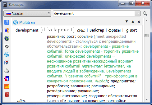 qtranslate d0b1d0b5d181d0bfd0bbd0b0d182d0bdd18bd0b9 d0bed0bdd0bbd0b0d0b9d0bd d0bfd0b5d180d0b5d0b2d0bed0b4d187d0b8d0ba 65d489c92718d