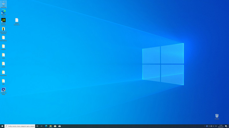 raid 0 d181d0bed0b7d0b4d0b0d0bdd0b8d0b5 d180d0b5d0b7d0b5d180d0b2d0bdd0bed0b9 d0bad0bed0bfd0b8d0b8 d0b8 d0b2d0bed181d181d182d0b0d0bdd0be 65d27ca1d11df