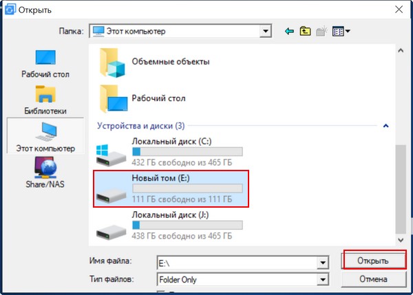 raid 0 d181d0bed0b7d0b4d0b0d0bdd0b8d0b5 d180d0b5d0b7d0b5d180d0b2d0bdd0bed0b9 d0bad0bed0bfd0b8d0b8 d0b8 d0b2d0bed181d181d182d0b0d0bdd0be 65d27ca30c553