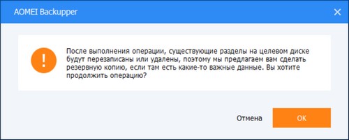 raid 0 d181d0bed0b7d0b4d0b0d0bdd0b8d0b5 d180d0b5d0b7d0b5d180d0b2d0bdd0bed0b9 d0bad0bed0bfd0b8d0b8 d0b8 d0b2d0bed181d181d182d0b0d0bdd0be 65d27ca4d18a2