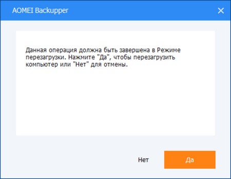 raid 0 d181d0bed0b7d0b4d0b0d0bdd0b8d0b5 d180d0b5d0b7d0b5d180d0b2d0bdd0bed0b9 d0bad0bed0bfd0b8d0b8 d0b8 d0b2d0bed181d181d182d0b0d0bdd0be 65d27ca5359d8