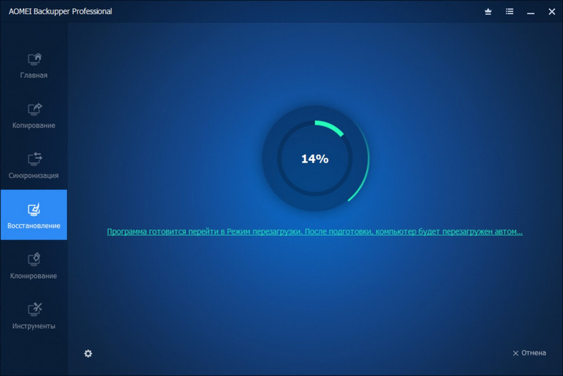 raid 0 d181d0bed0b7d0b4d0b0d0bdd0b8d0b5 d180d0b5d0b7d0b5d180d0b2d0bdd0bed0b9 d0bad0bed0bfd0b8d0b8 d0b8 d0b2d0bed181d181d182d0b0d0bdd0be 65d27ca54e02a