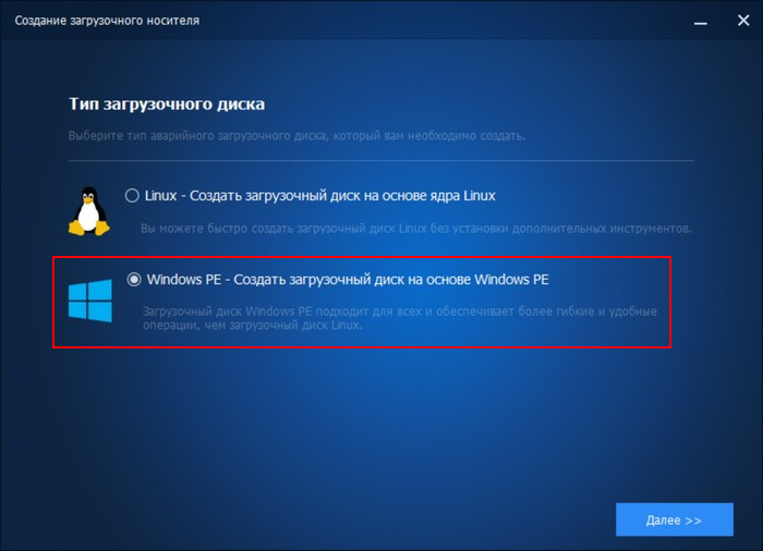 raid 0 d181d0bed0b7d0b4d0b0d0bdd0b8d0b5 d180d0b5d0b7d0b5d180d0b2d0bdd0bed0b9 d0bad0bed0bfd0b8d0b8 d0b8 d0b2d0bed181d181d182d0b0d0bdd0be 65d27ca6380b8