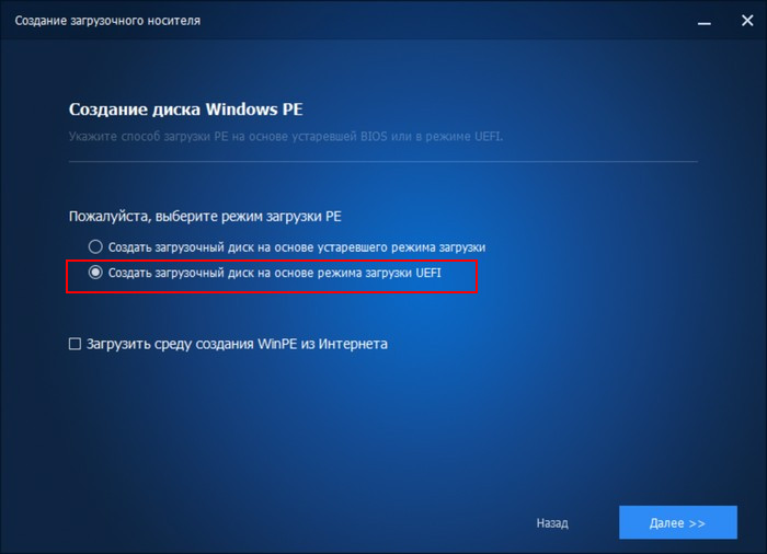 raid 0 d181d0bed0b7d0b4d0b0d0bdd0b8d0b5 d180d0b5d0b7d0b5d180d0b2d0bdd0bed0b9 d0bad0bed0bfd0b8d0b8 d0b8 d0b2d0bed181d181d182d0b0d0bdd0be 65d27ca661b03