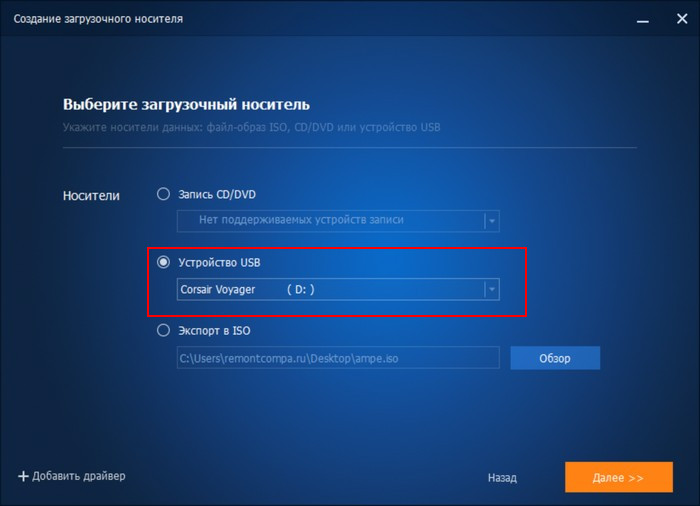 raid 0 d181d0bed0b7d0b4d0b0d0bdd0b8d0b5 d180d0b5d0b7d0b5d180d0b2d0bdd0bed0b9 d0bad0bed0bfd0b8d0b8 d0b8 d0b2d0bed181d181d182d0b0d0bdd0be 65d27ca685d88