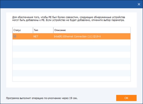 raid 0 d181d0bed0b7d0b4d0b0d0bdd0b8d0b5 d180d0b5d0b7d0b5d180d0b2d0bdd0bed0b9 d0bad0bed0bfd0b8d0b8 d0b8 d0b2d0bed181d181d182d0b0d0bdd0be 65d27ca6afbd1
