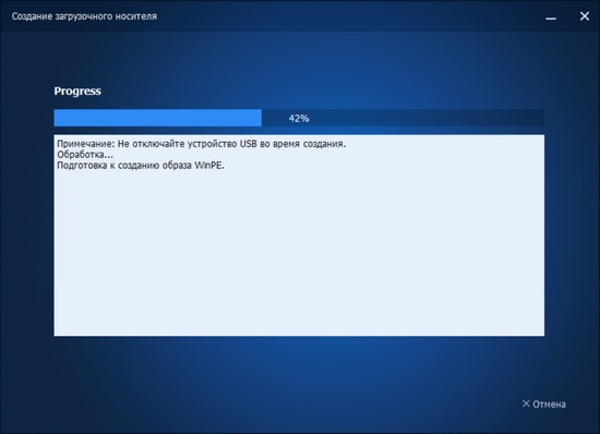 raid 0 d181d0bed0b7d0b4d0b0d0bdd0b8d0b5 d180d0b5d0b7d0b5d180d0b2d0bdd0bed0b9 d0bad0bed0bfd0b8d0b8 d0b8 d0b2d0bed181d181d182d0b0d0bdd0be 65d27ca6d8591