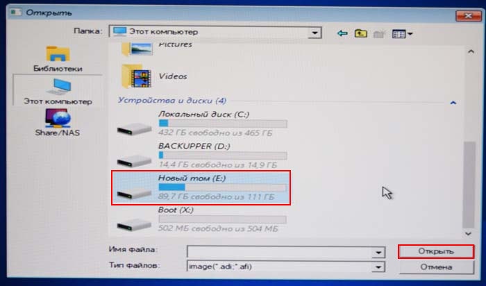 raid 0 d181d0bed0b7d0b4d0b0d0bdd0b8d0b5 d180d0b5d0b7d0b5d180d0b2d0bdd0bed0b9 d0bad0bed0bfd0b8d0b8 d0b8 d0b2d0bed181d181d182d0b0d0bdd0be 65d27ca788c01