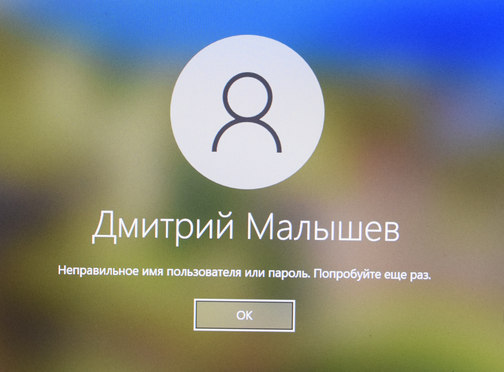 raid 0 d181d0bed0b7d0b4d0b0d0bdd0b8d0b5 d180d0b5d0b7d0b5d180d0b2d0bdd0bed0b9 d0bad0bed0bfd0b8d0b8 d0b8 d0b2d0bed181d181d182d0b0d0bdd0be 65d27ca971143