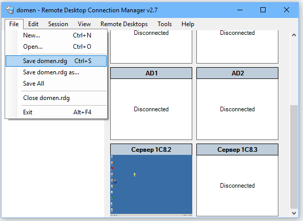 RDCMan (Remote Desktop Connection Manager) – RDP консоль для администратора 13 сохранить конфигурационный файл rdcman