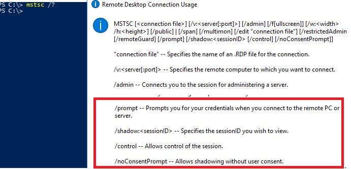 mstsc.exe параметры теневого shadow подключения к rdp/rds сессиям пользователей