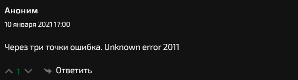 reboot to system xiaomi d187d182d0be d18dd182d0be d0b8 d0bad0b0d0ba d183d0b1d180d0b0d182d18c 65d9de538e89d