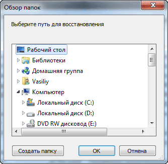 recuva d0bfd180d0bed0b3d180d0b0d0bcd0bcd0b0 d0b4d0bbd18f d0b2d0bed181d181d182d0b0d0bdd0bed0b2d0bbd0b5d0bdd0b8d18f d0b4d0b0d0bdd0bd 65d48c2ba9fa1