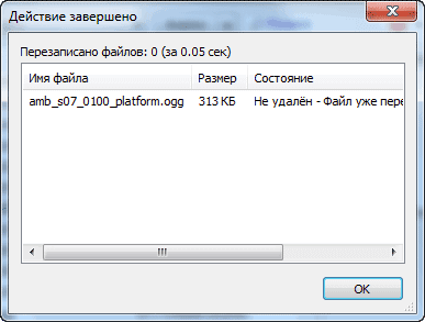 recuva d0bfd180d0bed0b3d180d0b0d0bcd0bcd0b0 d0b4d0bbd18f d0b2d0bed181d181d182d0b0d0bdd0bed0b2d0bbd0b5d0bdd0b8d18f d0b4d0b0d0bdd0bd 65d48c2ccd69f