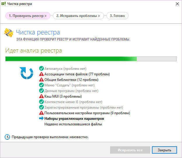 registry life d0b4d0bbd18f d187d0b8d181d182d0bad0b8 d0b8 d0bed0bfd182d0b8d0bcd0b8d0b7d0b0d186d0b8d0b8 d180d0b5d0b5d181d182d180d0b0 65d47b54ce437