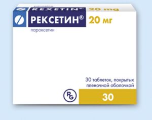 reksetin foydalanish boyicha korsatmalar narxlar haqida 65cb4011868a2