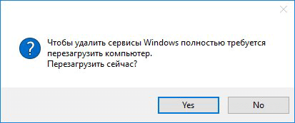 remove windows 10 spying features d0b4d0bbd18f d183d0b4d0b0d0bbd0b5d0bdd0b8d18f d181d0bbd0b5d0b6d0bad0b8 d0b2 windows 10 65d4800dc7bdd