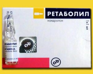 retabolil foydalanish boyicha korsatmalar narxlar haqida 65cb40186ca9d