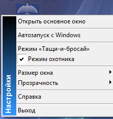 revo uninstaller d183d0b4d0b0d0bbd18fd0b5d0bc d0bfd180d0bed0b3d180d0b0d0bcd0bcd18b d181 d0bad0bed0bcd0bfd18cd18ed182d0b5d180d0b0 65d4930ba878d