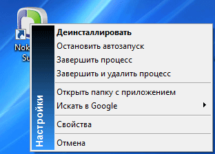 revo uninstaller d183d0b4d0b0d0bbd18fd0b5d0bc d0bfd180d0bed0b3d180d0b0d0bcd0bcd18b d181 d0bad0bed0bcd0bfd18cd18ed182d0b5d180d0b0 65d4930bc80c0