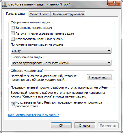 rocketdock d0bfd0b0d0bdd0b5d0bbd18c d0b1d18bd181d182d180d0bed0b3d0be d0b7d0b0d0bfd183d181d0bad0b0 d0b4d0bbd18f windows 65d4864e142f4