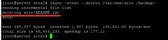 rsync копирование с удалением