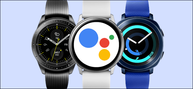 samsung galaxy watch da google assistant ga qanday ega bolish kerak haqida malumot 65cd85fd36eee