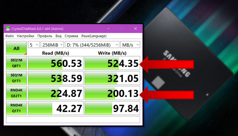 samsung rapid d0bad0b0d0ba d0b7d0b0d181d182d0b0d0b2d0b8d182d18c ssd sata d180d0b0d0b1d0bed182d0b0d182d18c d0bdd0b0 d181d0bad0bed180d0bed181 65d26bf1300a0