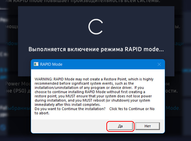 samsung rapid d0bad0b0d0ba d0b7d0b0d181d182d0b0d0b2d0b8d182d18c ssd sata d180d0b0d0b1d0bed182d0b0d182d18c d0bdd0b0 d181d0bad0bed180d0bed181 65d26bf1ece23