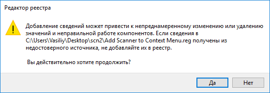 scanner d0bfd180d0bed0b3d180d0b0d0bcd0bcd0b0 d0b4d0bbd18f d0b0d0bdd0b0d0bbd0b8d0b7d0b0 d181d0bed0b4d0b5d180d0b6d0b8d0bcd0bed0b3 65d47354c2fca