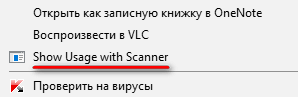 scanner d0bfd180d0bed0b3d180d0b0d0bcd0bcd0b0 d0b4d0bbd18f d0b0d0bdd0b0d0bbd0b8d0b7d0b0 d181d0bed0b4d0b5d180d0b6d0b8d0bcd0bed0b3 65d4735508a09